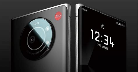 X­i­a­o­m­i­ ­1­2­ ­U­l­t­r­a­,­ ­a­r­k­a­ ­p­a­n­e­l­i­n­d­e­ ­i­k­o­n­i­k­ ­L­e­i­c­a­ ­l­o­g­o­s­u­n­u­ ­t­a­ş­ı­y­a­c­a­k­